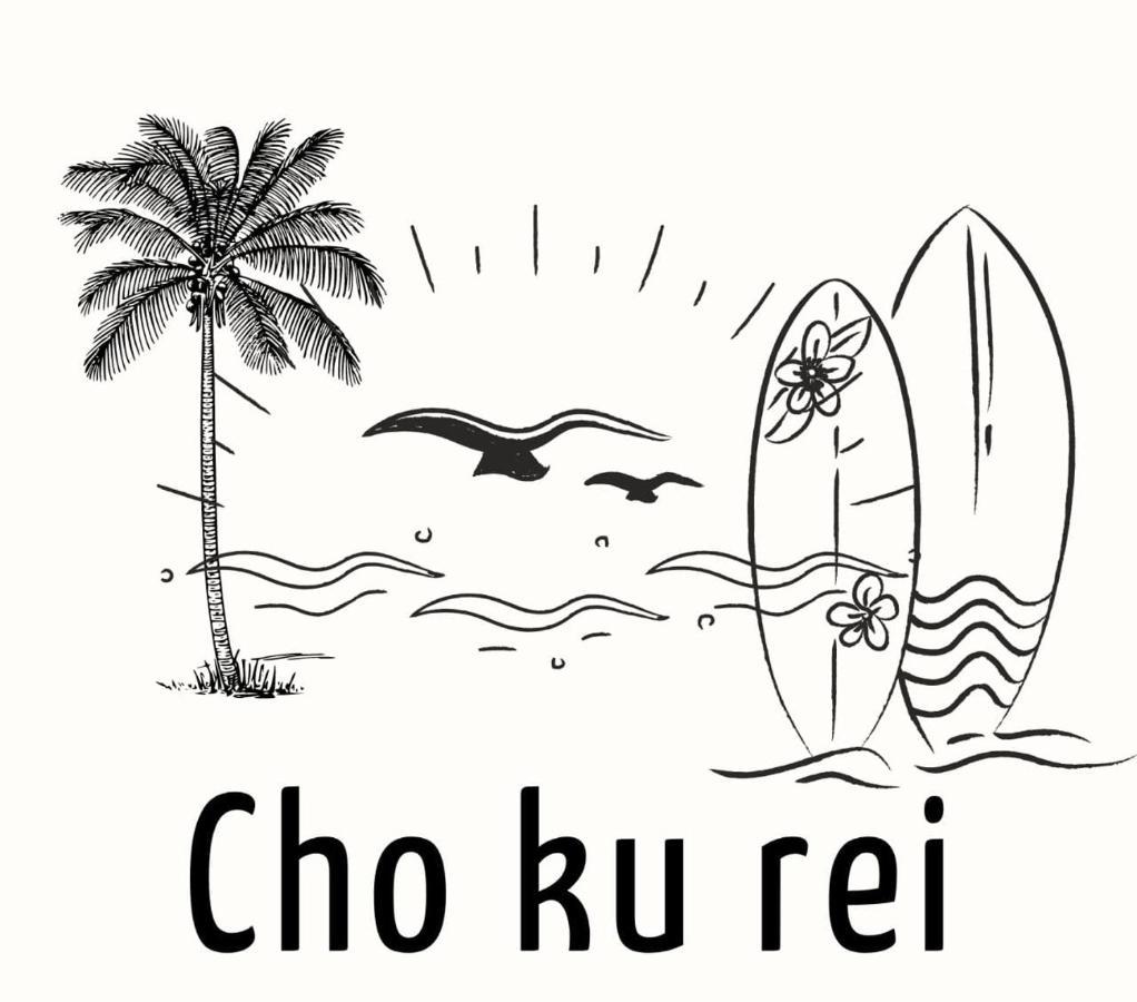 Cho Ku Rei Hostal San José del Cabo المظهر الخارجي الصورة